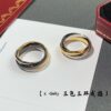 Cartier Trinity Ring Set in Three Colors of Gold – A Timeless Classic