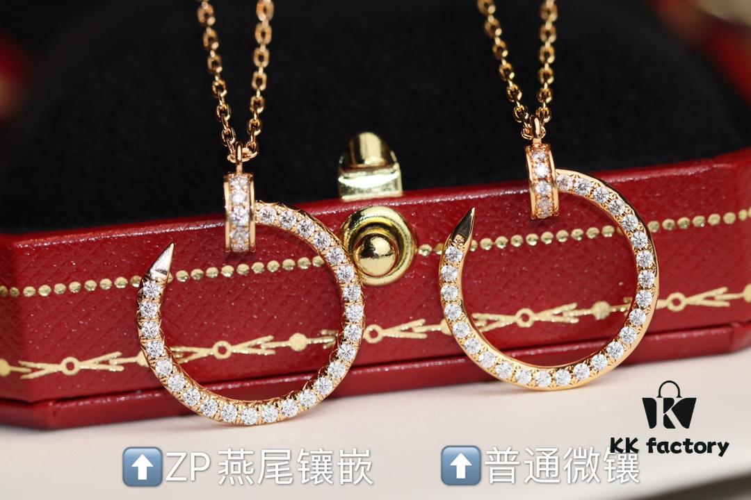 Now Version Is Absolutely Gorgeous ❤️