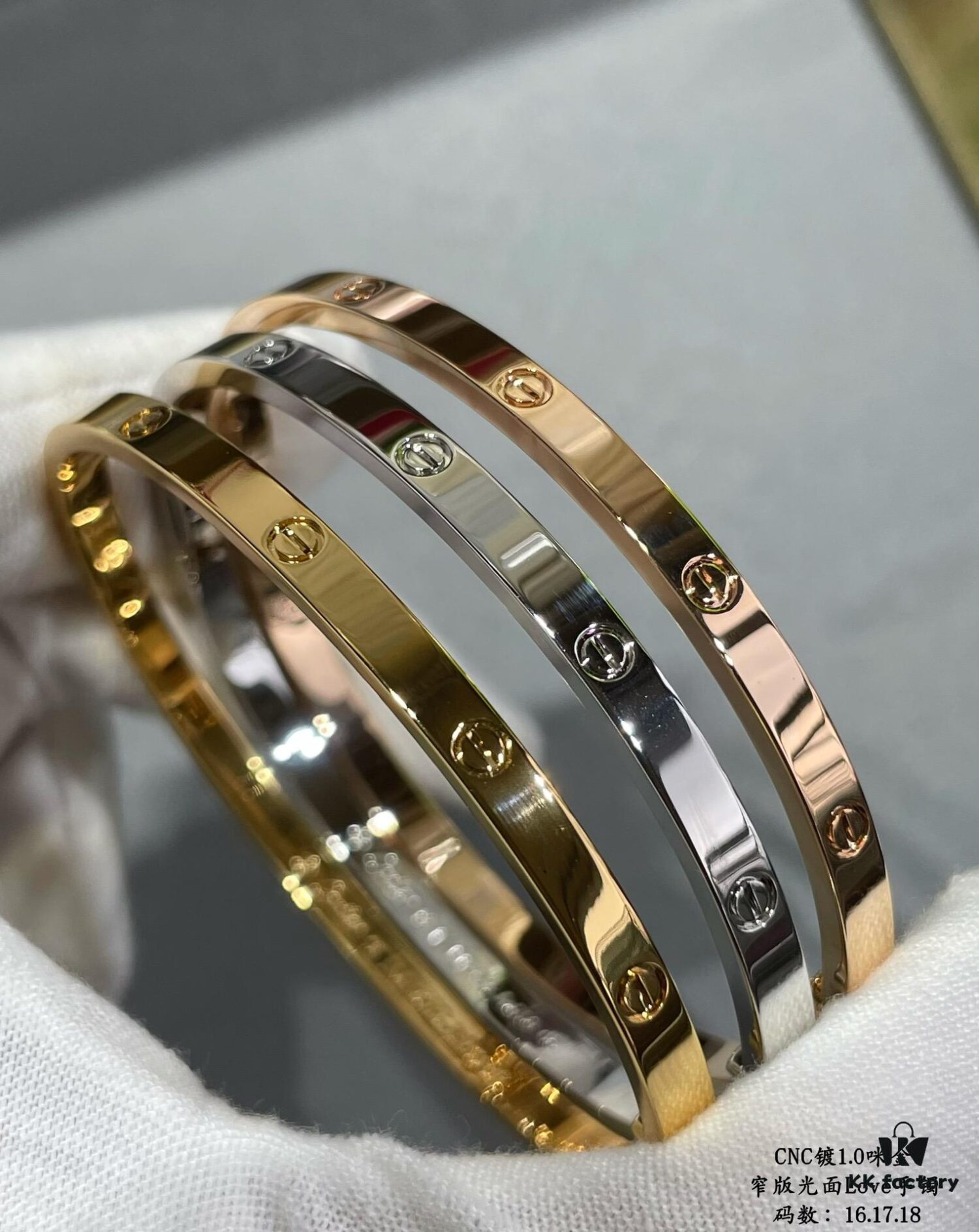 CNC High-End Cartier Narrow Smooth LOVE Bracelet