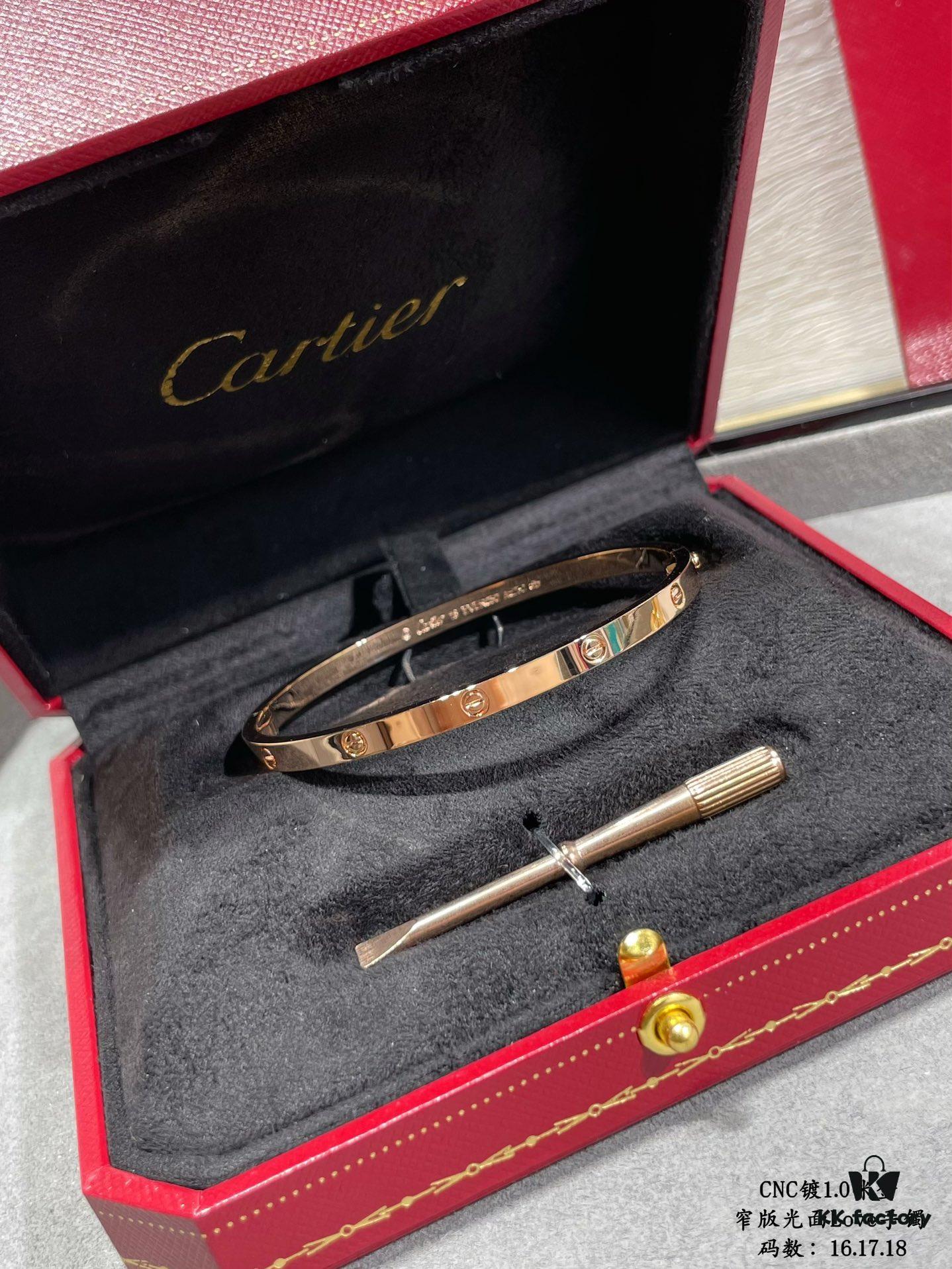 CNC High-End Cartier Narrow Smooth LOVE Bracelet