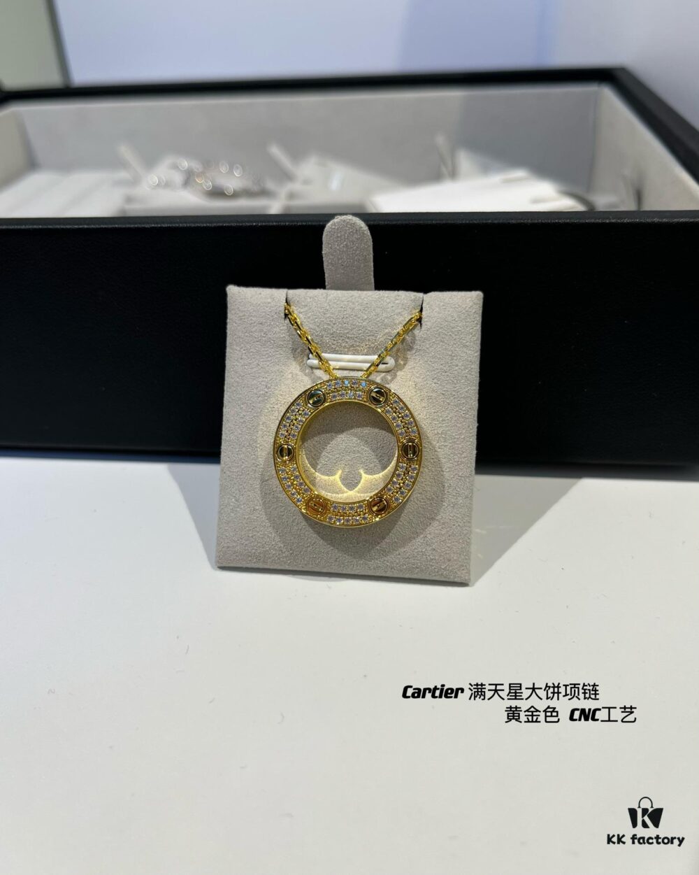 Kajia Love Series Starry Sky Pendant Necklace in Gold Color