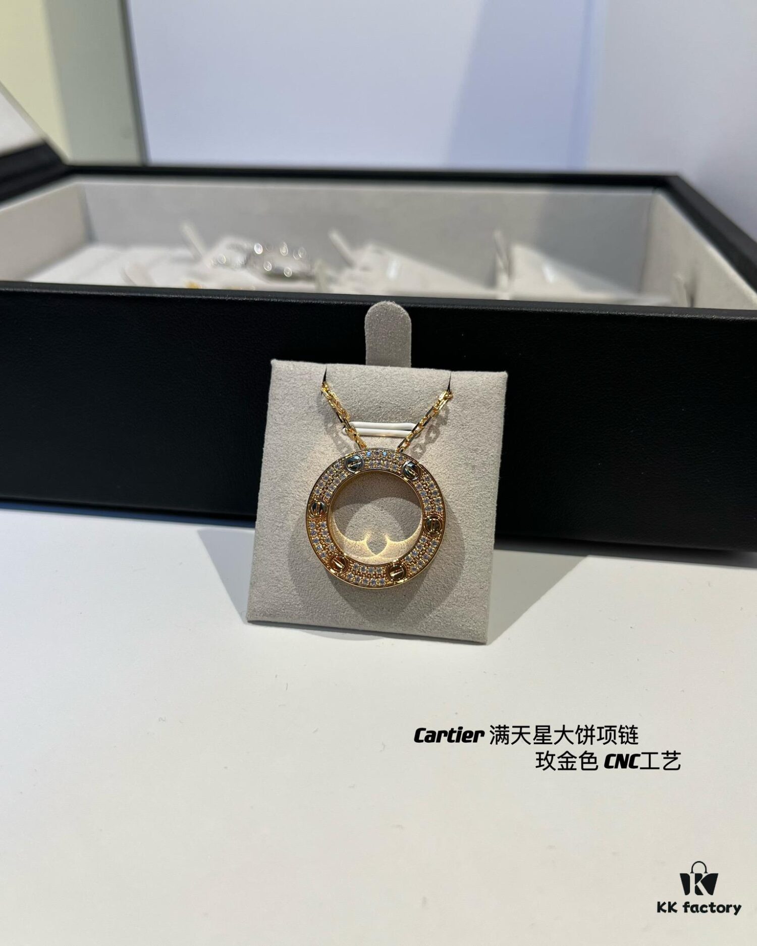 Kajia Love Series Starry Sky Pendant Necklace, Rose Gold Color