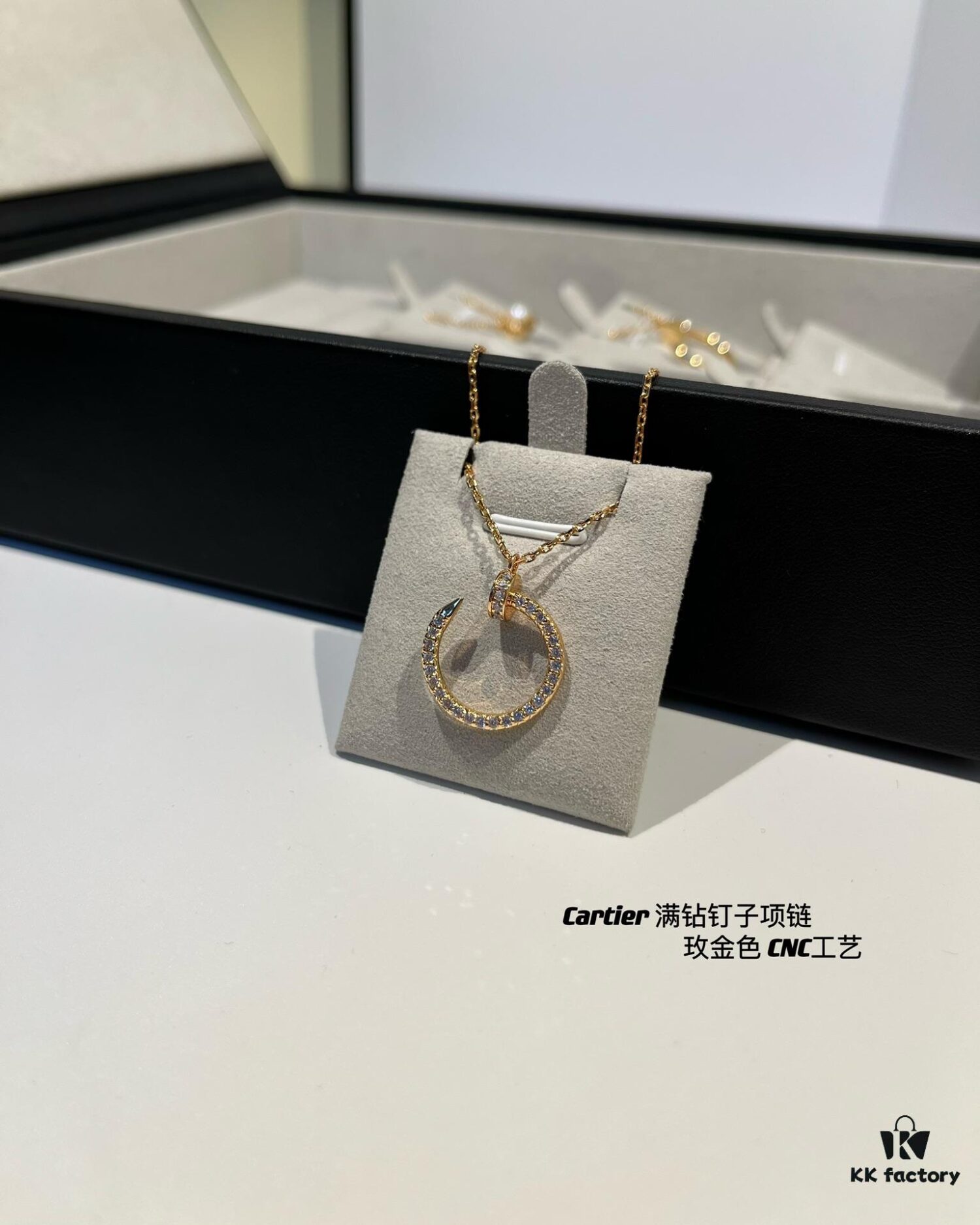 Cartier Full Diamond Nail Necklace in Rose Gold Color