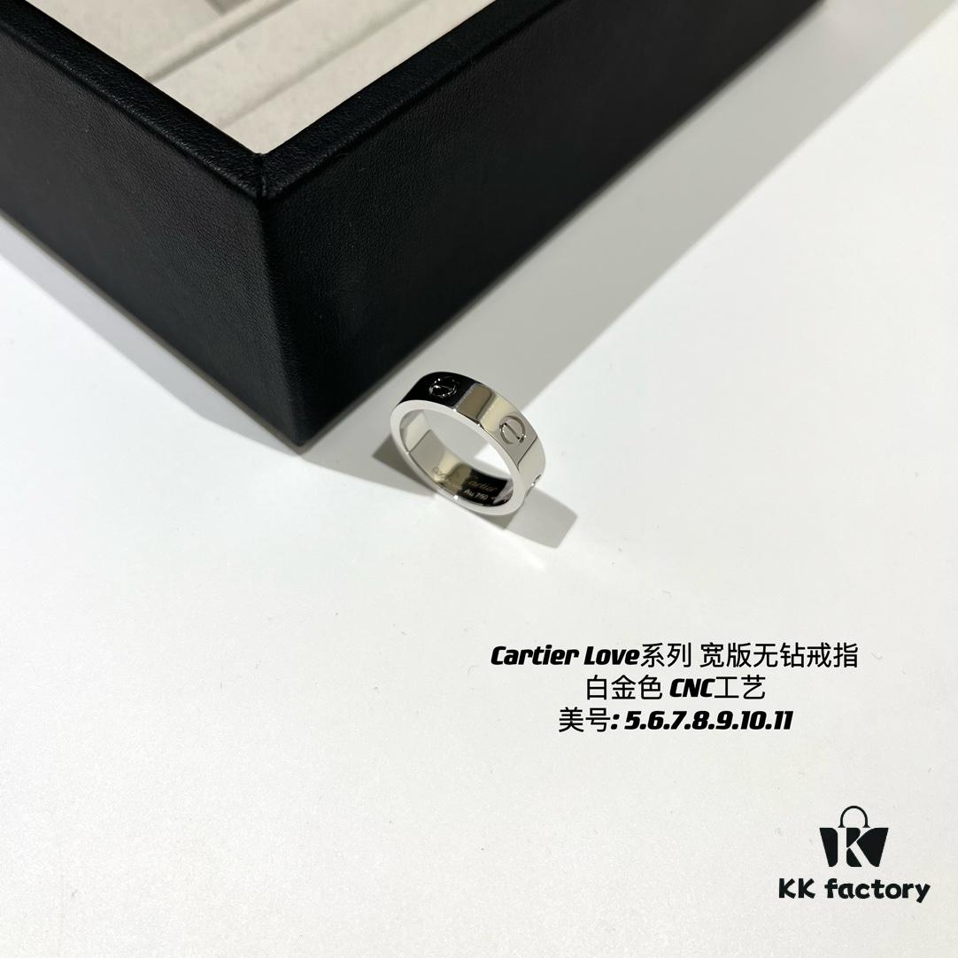 Cartier Love Collection Wide Plain Band Ring in White Gold with CNC Craftsmanship