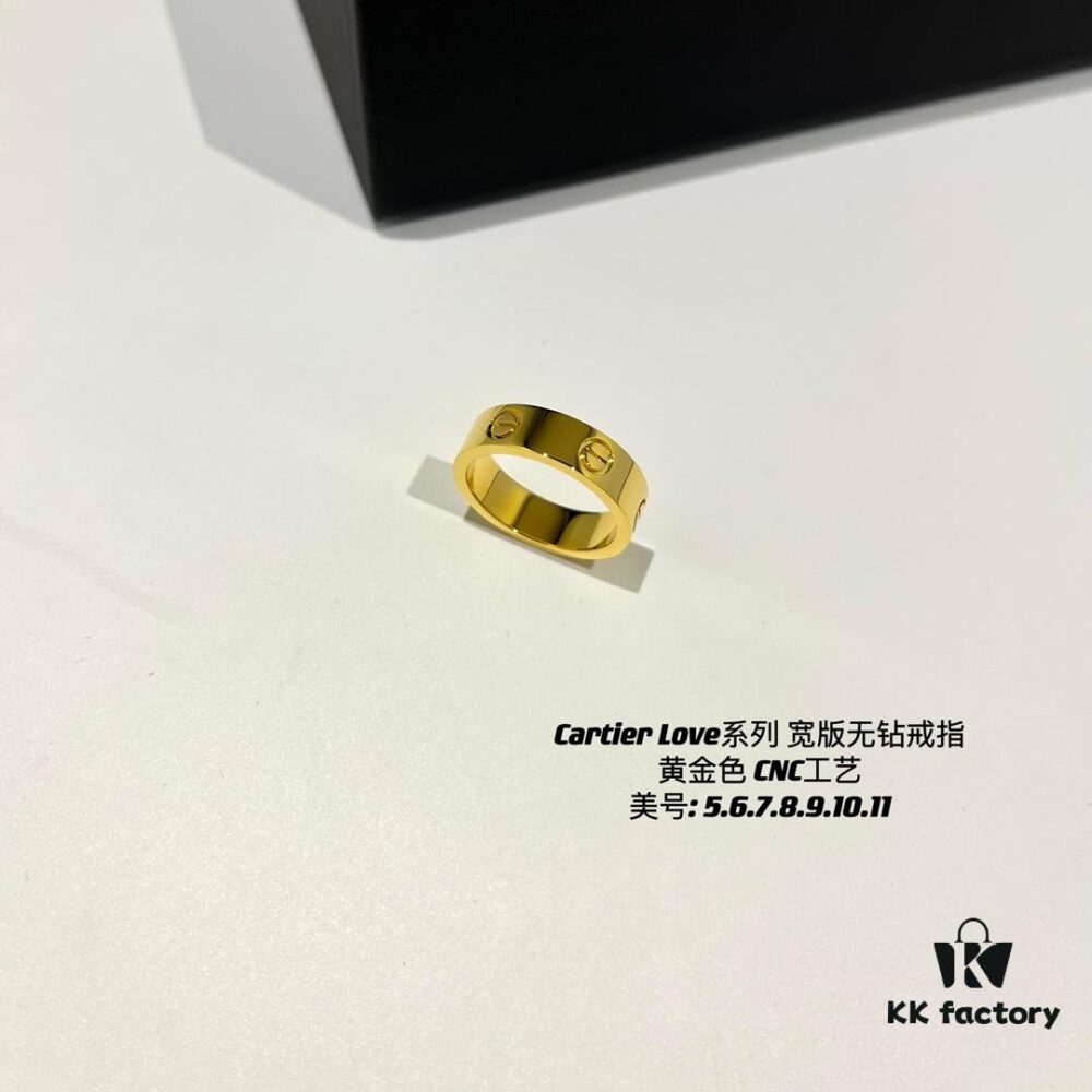 Cartier Love Series Wide Plain Band Ring in Yellow Gold with CNC Craftsmanship