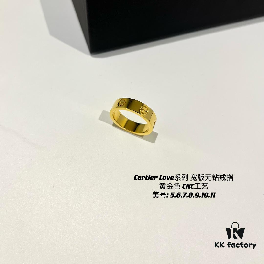 Cartier Love Series Wide Plain Band Ring in Yellow Gold with CNC Craftsmanship