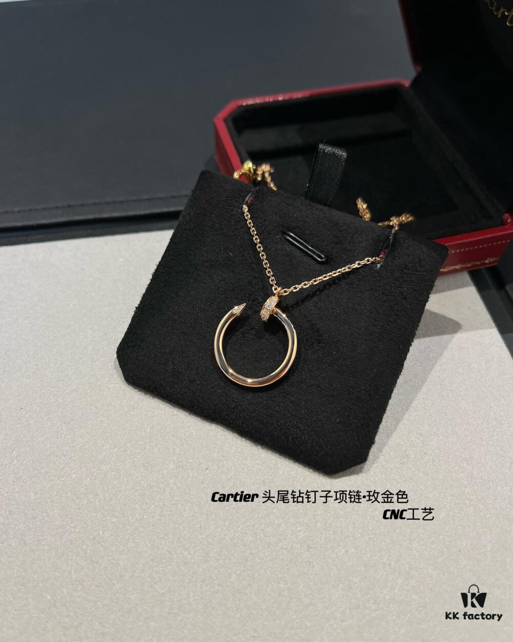Cartier Diamond-Studded Nail Necklace in Rose Gold Color