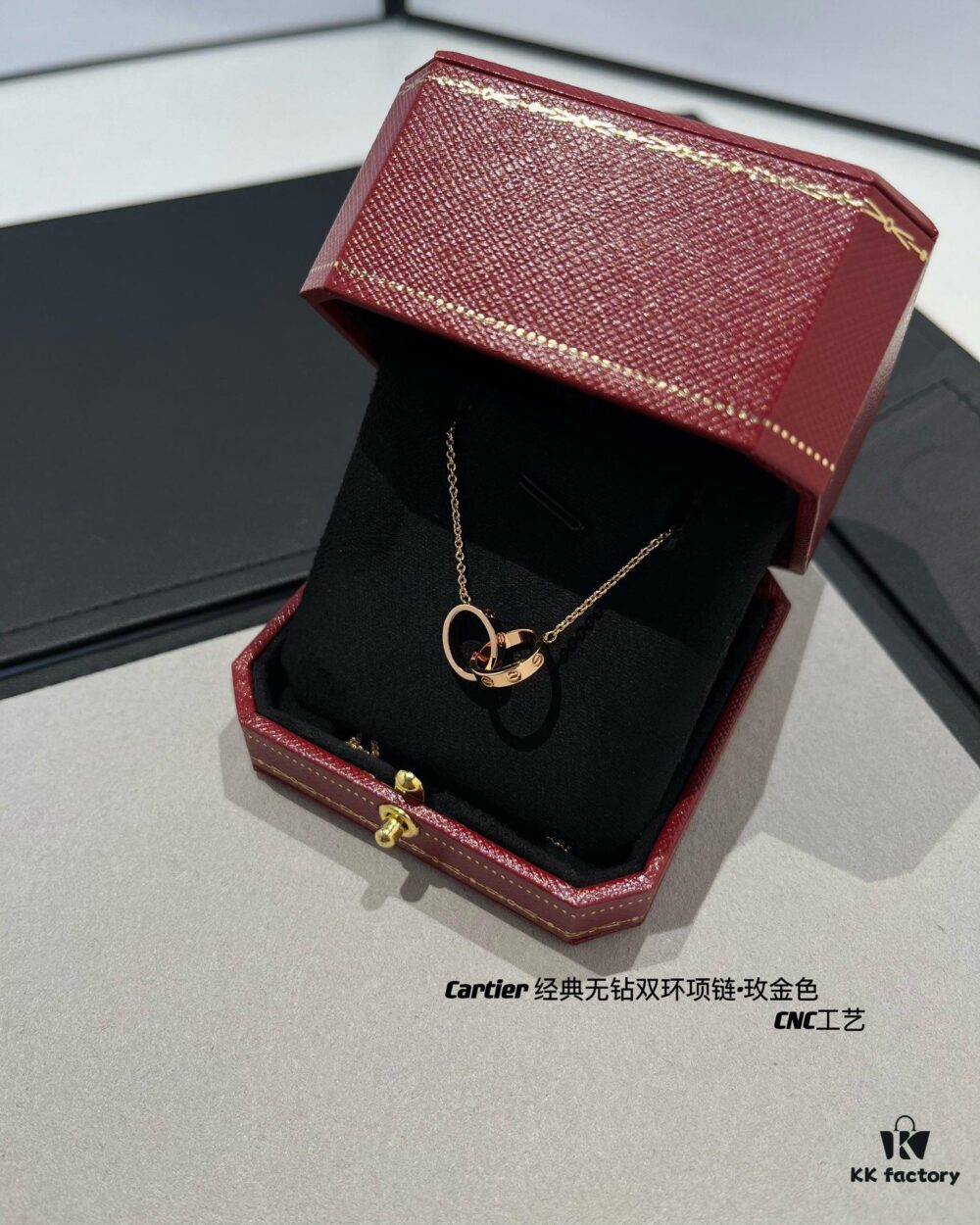 Cartier Classic Diamond-Free Double Ring Necklace, CNC Crafted