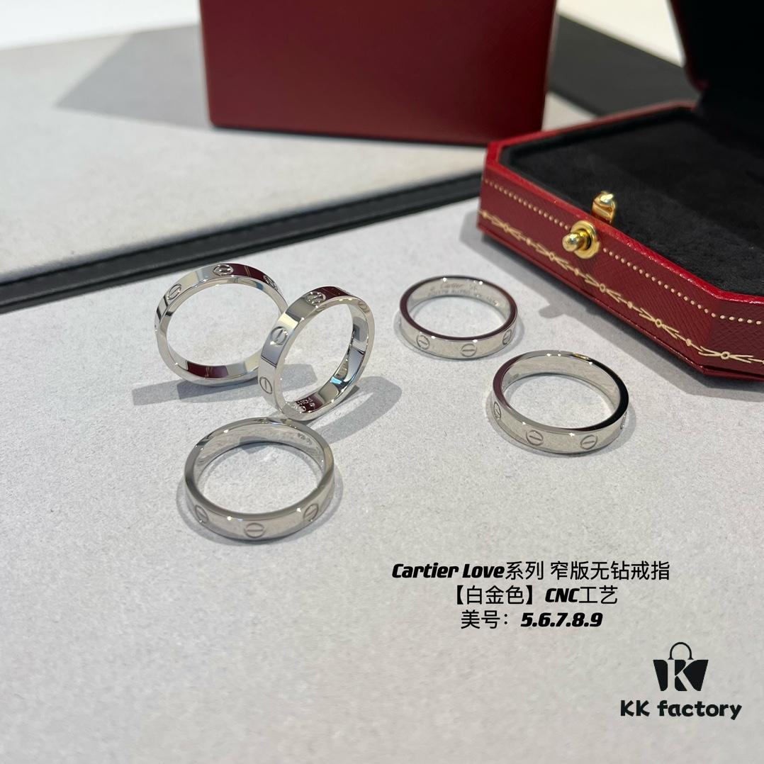 Cartier Love Collection Narrow Plain Ring in White Gold