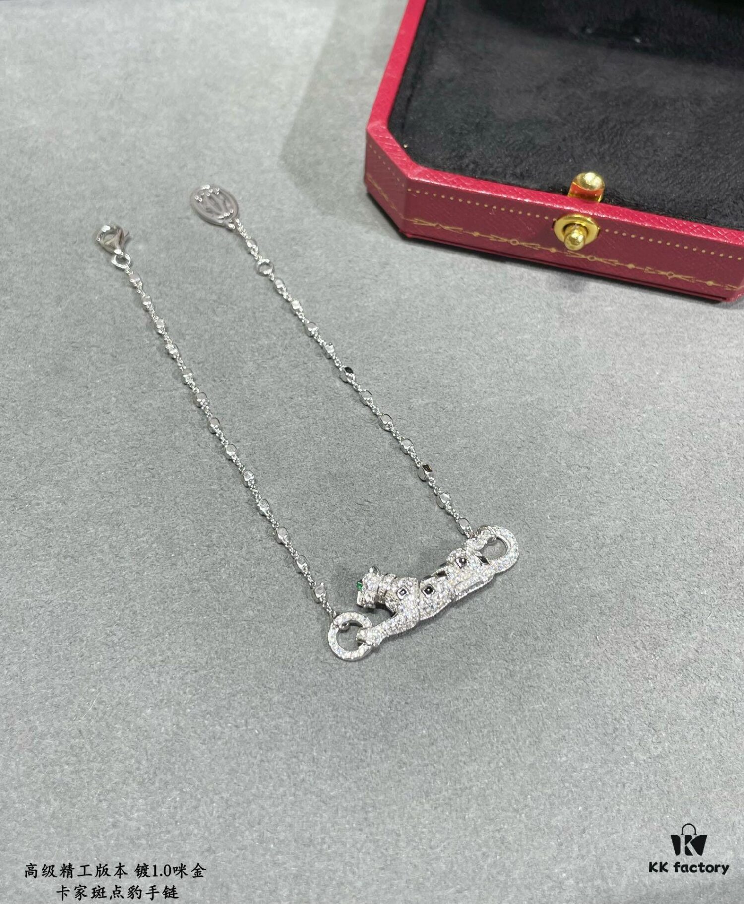 CNC Cartier Panther Bracelet, Extra Thick and Imposing Panther Design, Each Piece Exquisitely Hand-Carved by Master Craftsmen to Deliver a Perfect, High-End Result – Truly an Irresistible Item!