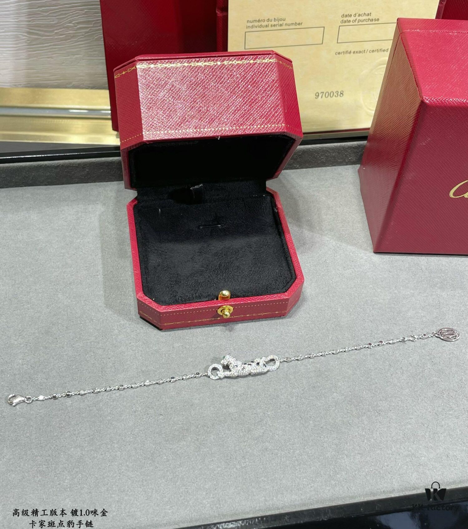 CNC Cartier Panther Bracelet, Extra Thick and Imposing Panther Design, Each Piece Exquisitely Hand-Carved by Master Craftsmen to Deliver a Perfect, High-End Result – Truly an Irresistible Item!