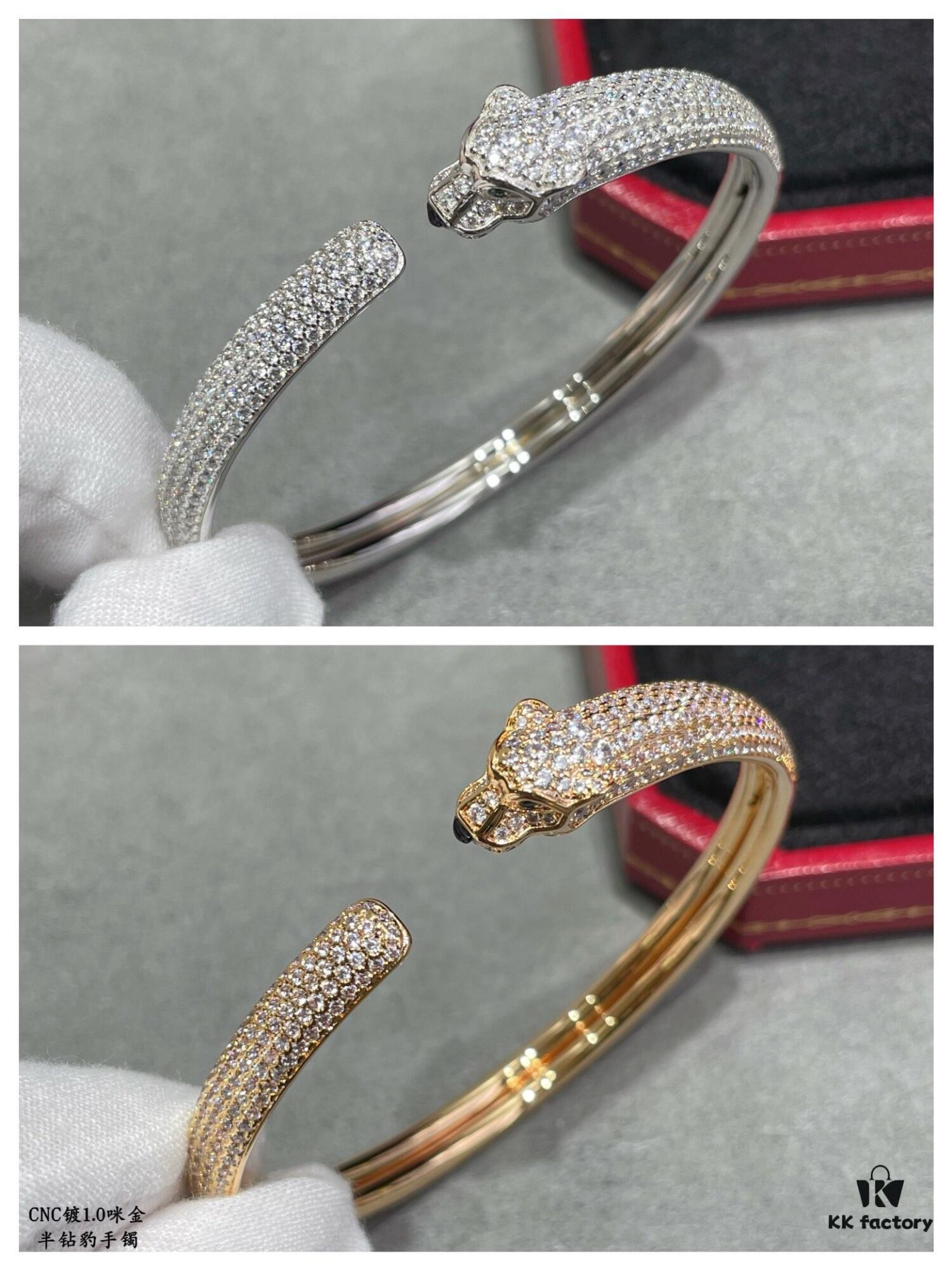 CNC Hand-Set Diamond Cartier Thin Full-Diamond Panther Bracelet, Ultra Solid and Imposing Panther Design, Unisex Couple's Style