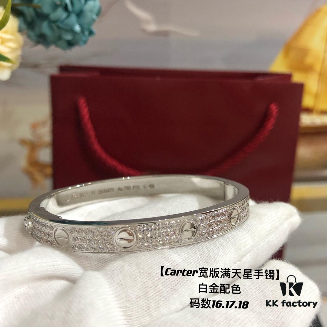 Cartier Love Bracelet Wide Version, CNC 5-Axis Precision Carved, Solid V Gold Plated, Timeless Classic Design