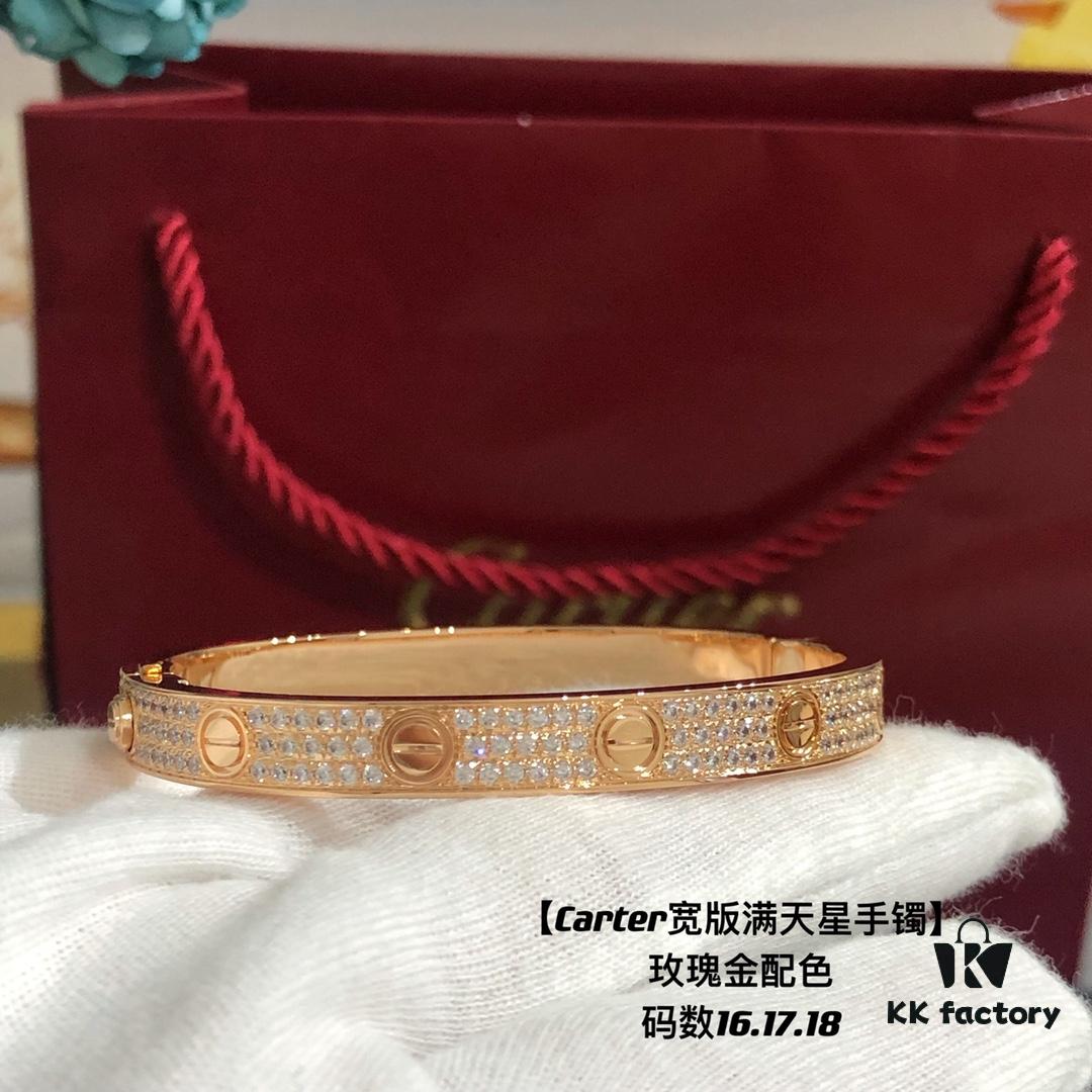 Cartier Love Bracelet Wide Version, CNC 5-Axis Precision Carved, Solid V Gold Plated, Timeless Classic Design