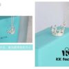 Tiffany Crown Queen Necklace, 925 Sterling Silver Material, Exquisite Design for Every Girl's Princess Dream, Elegant and Fresh