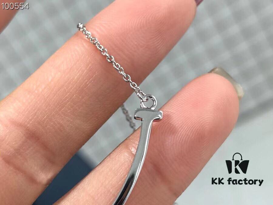 Tiffany & Co. Smile Pendant Necklace in Sterling Silver, No Diamonds, 925 Silver