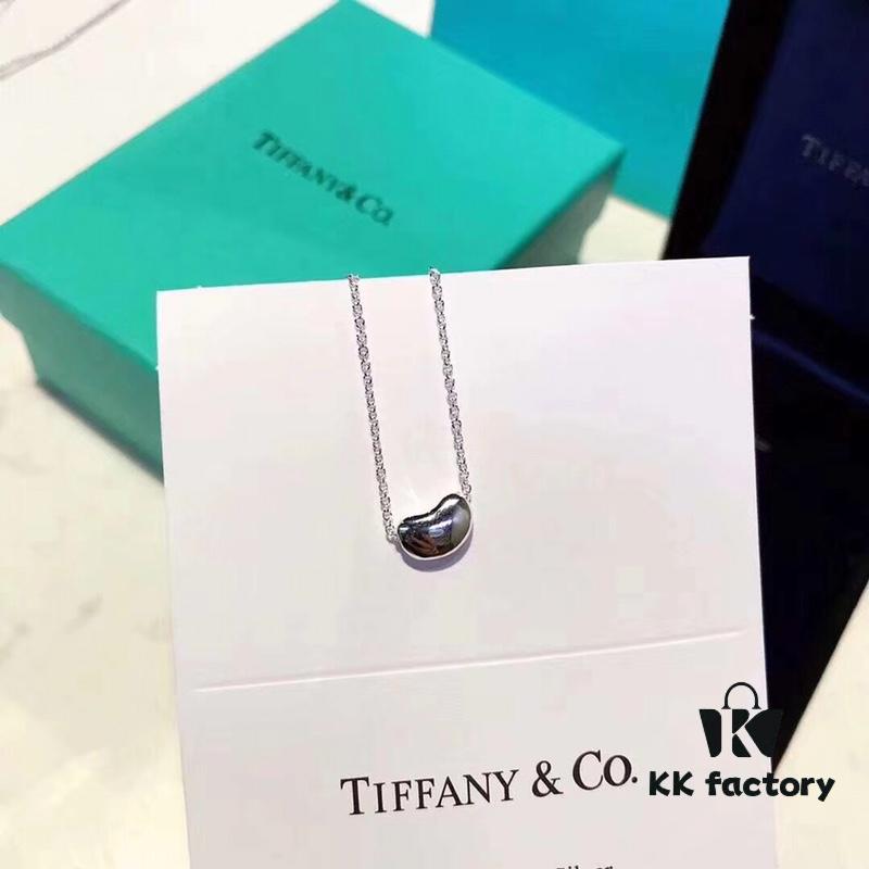 Tiffany 4550789 Sterling Silver Bead Necklace Shipped 💎