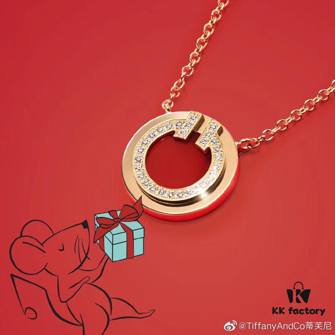 Tiffany & Co. 2020 Chinese New Year Limited Edition Exclusive Counter Limited Circle Double T Red Carnelian Necklace