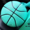 Tiffany & Co. x Spalding Limited Edition Basketball
