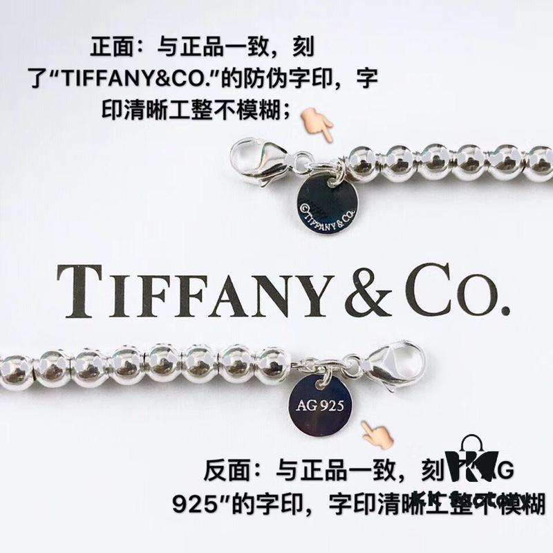 Tiffany & Co. Classic Heart Beaded Bracelet, Simple and Timeless Design, Iconic Signature Tiffany Style, Versatile Match, 925 Sterling Silver Material, Imported Lobster Clasp, Double Chain Structure Distinguishing from Ordinary Market Versions, Complete with Original Retail Packaging