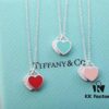 Doubles Heart Enamel Pendant Necklace in Blue, Pink, Red – Classic Tiffany-Style Heart Charm Jewelry Gift