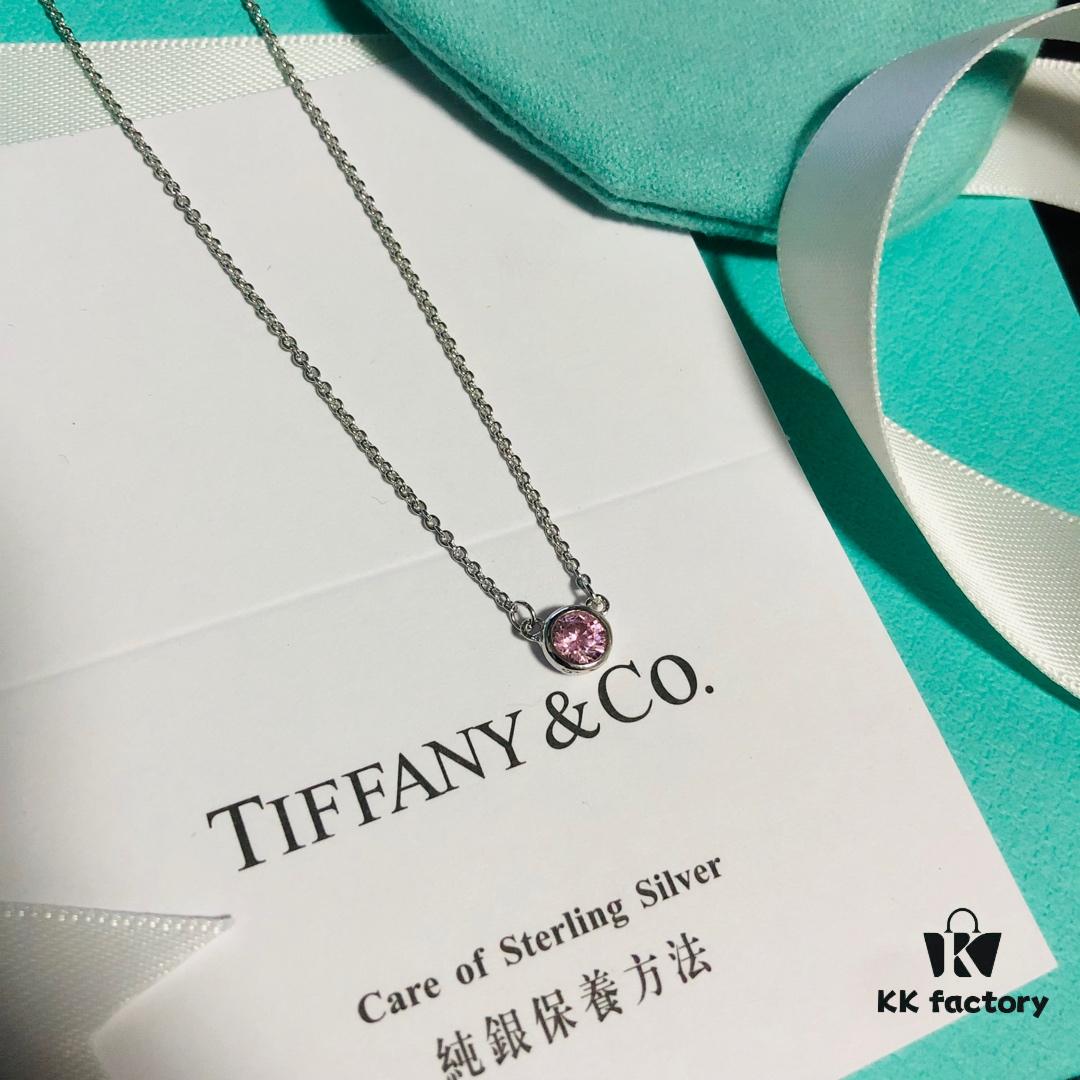Tiffany Heavy Promotion During Double 12: Choose Any Two Items with Original Packaging and Free Shipping