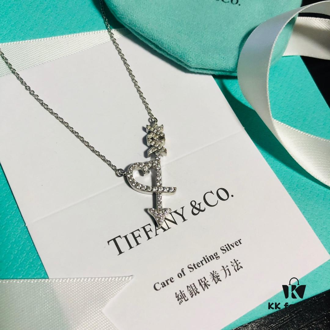 Tiffany Heavy Promotion During Double 12: Choose Any Two Items with Original Packaging and Free Shipping