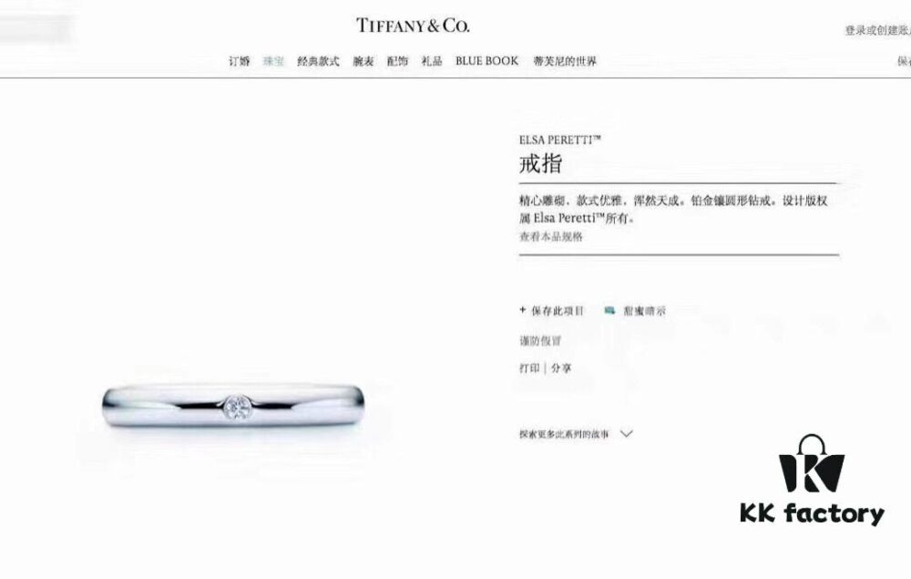 925 Solid Silver Triple-Plated Platinum Inlaid Imported Diamond Ring - Tiffany Style Couple Ring, 20-Carat Center Stone, Hollow-Out Design, Premium Craftsmanship, Timeless Classic Jewelry