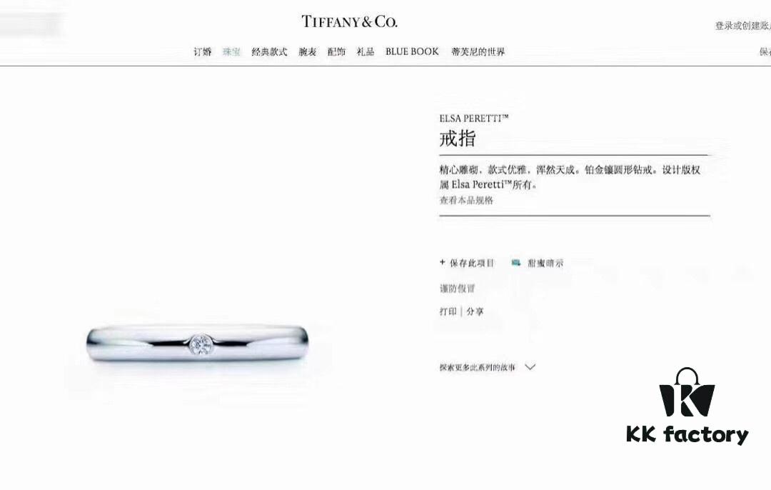 925 Solid Silver Triple-Plated Platinum Inlaid Imported Diamond Ring - Tiffany Style Couple Ring, 20-Carat Center Stone, Hollow-Out Design, Premium Craftsmanship, Timeless Classic Jewelry