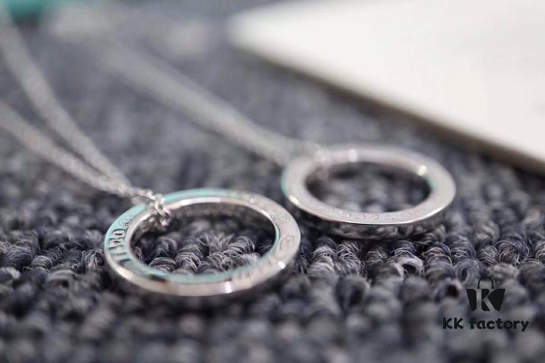 Tiffany 1837 Circle Necklace