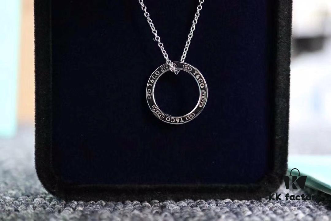Tiffany 1837 Circle Necklace