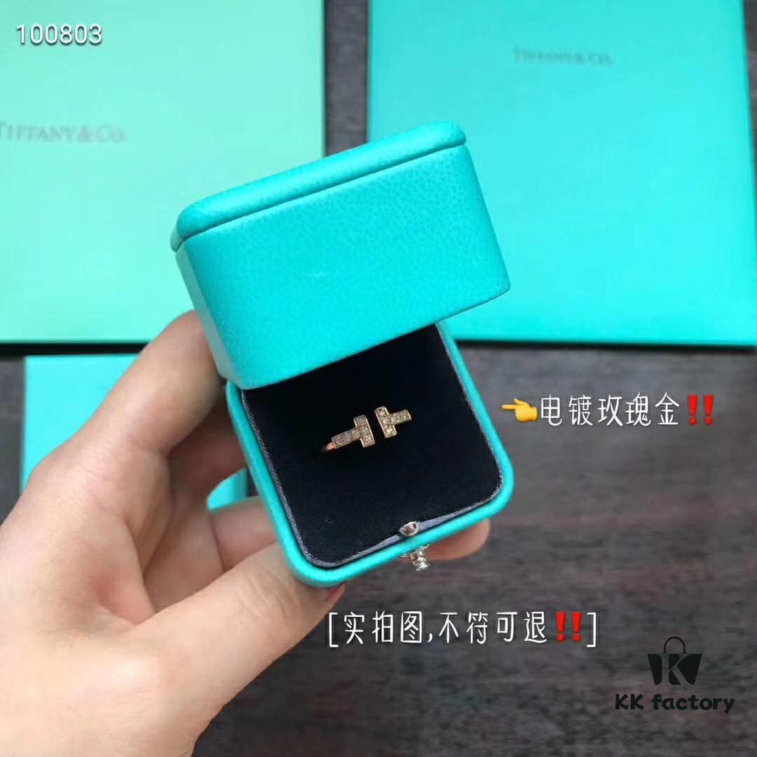 Tiffany Double T Diamond Ring, In Stock, Ready to Ship Immediately