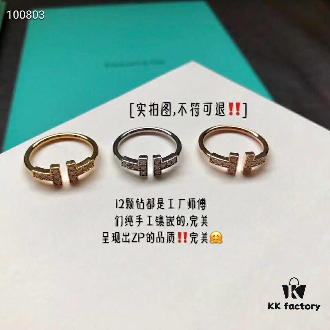 Tiffany Double T Diamond Ring, In Stock, Ready to Ship Immediately