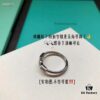 Tiffany Double T Diamond Ring, In Stock, Ready to Ship Immediately