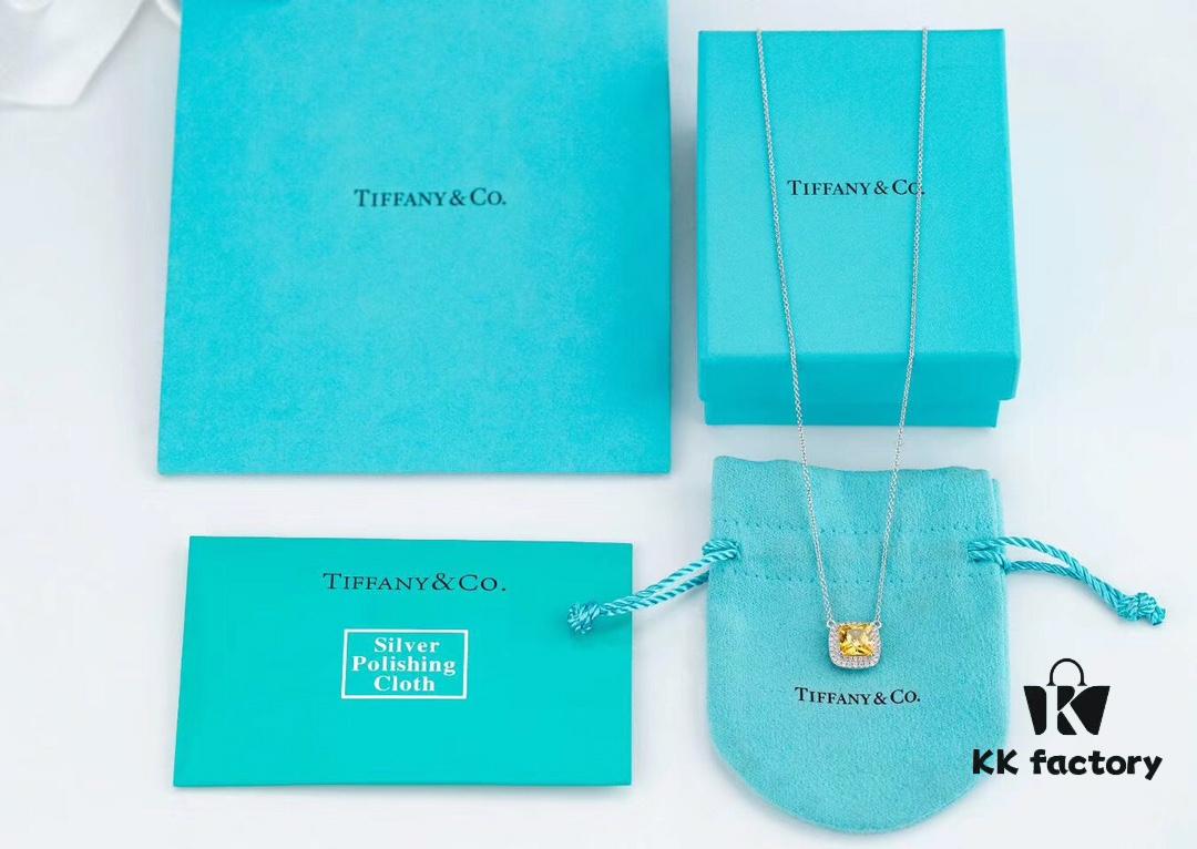 Tiffany Yellow Diamond Pendant Necklace