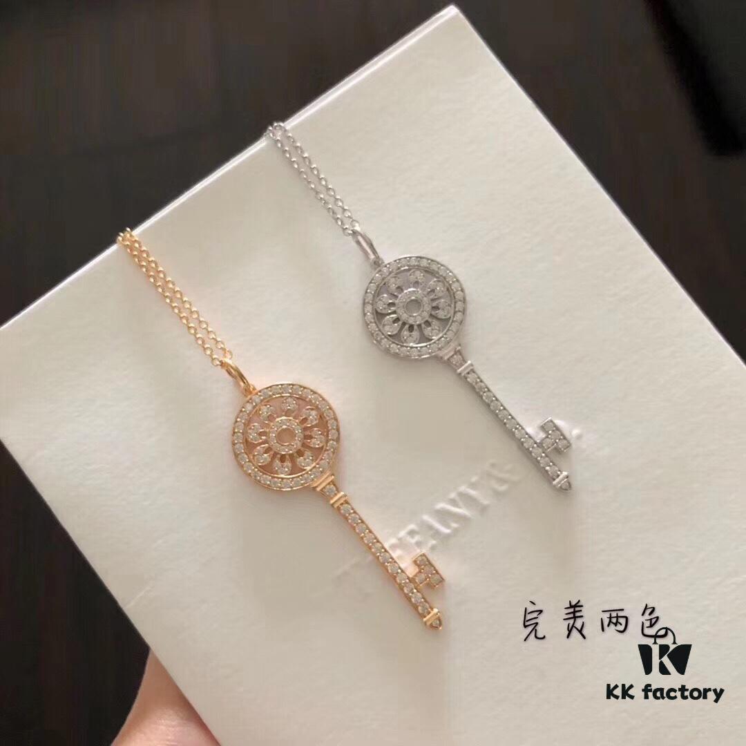 Tiffany Key Pendant Necklace - Large Sunflower Design, Heavyweight 925 Sterling Silver with Gold Plating, High-Precision Craftsmanship