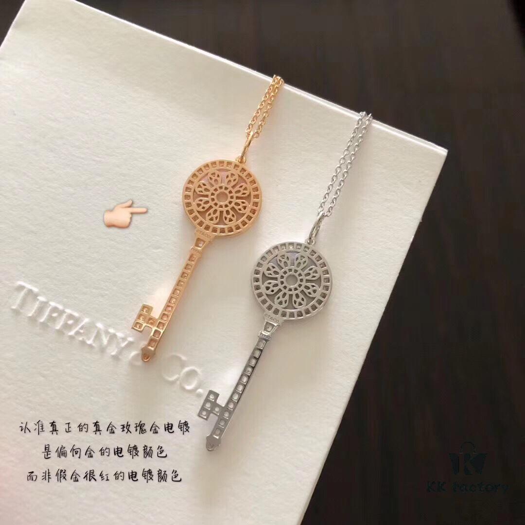 Tiffany Key Pendant Necklace - Large Sunflower Design, Heavyweight 925 Sterling Silver with Gold Plating, High-Precision Craftsmanship