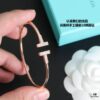 Tiffany & Co. Double T Diamond Bracelet with Adjustable Memory Design