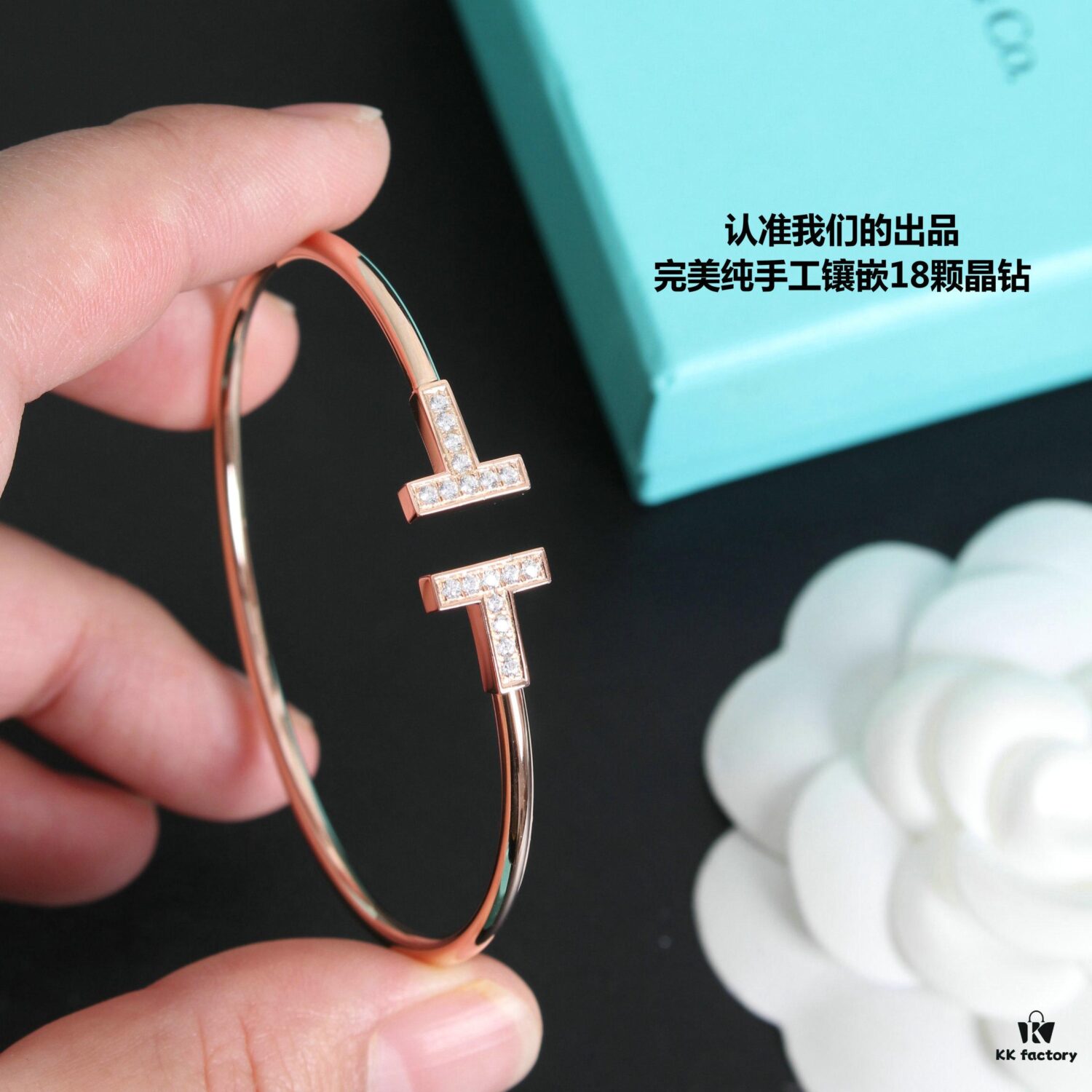 Tiffany & Co. Double T Diamond Bracelet with Adjustable Memory Design