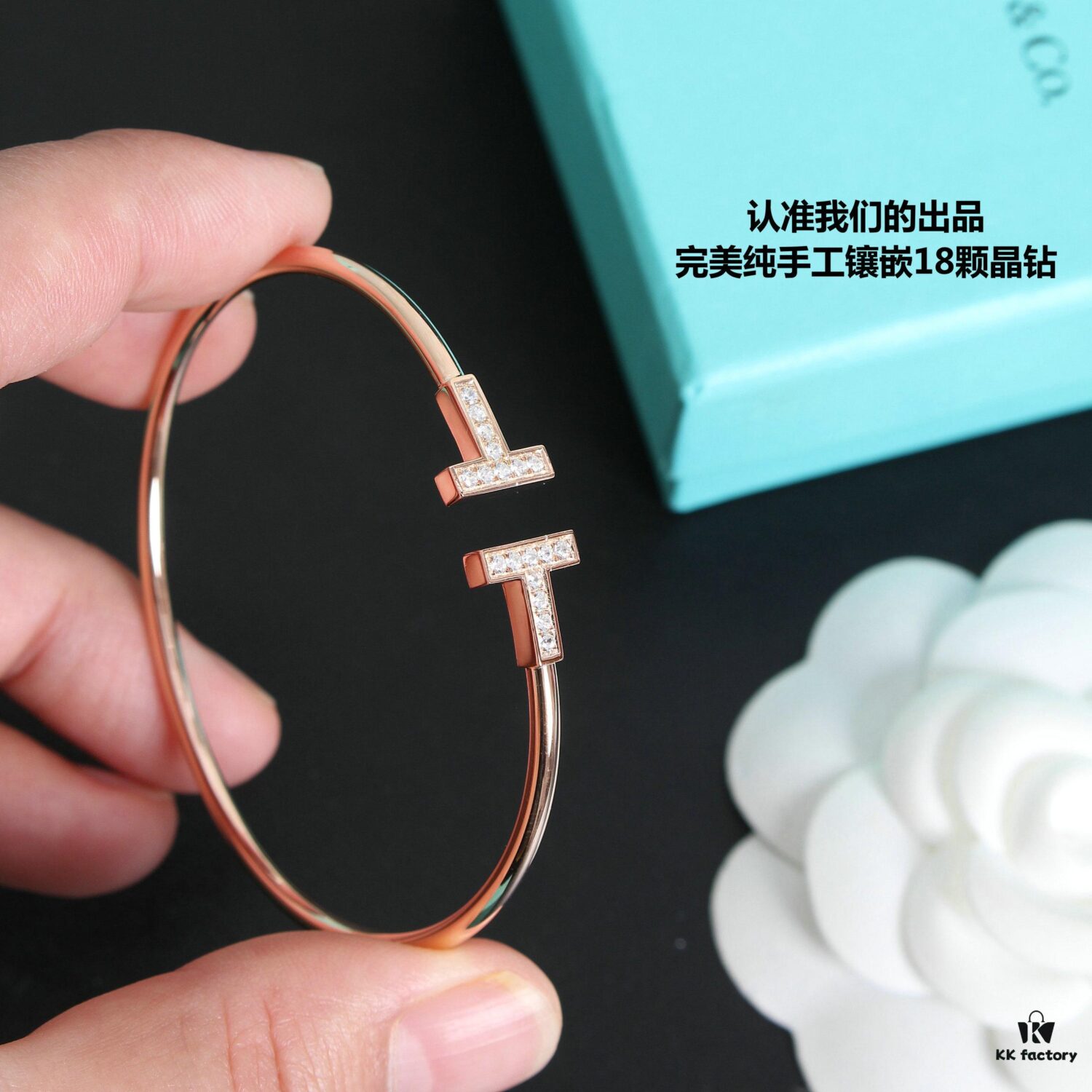 Tiffany & Co. Double T Diamond Bracelet with Adjustable Memory Design