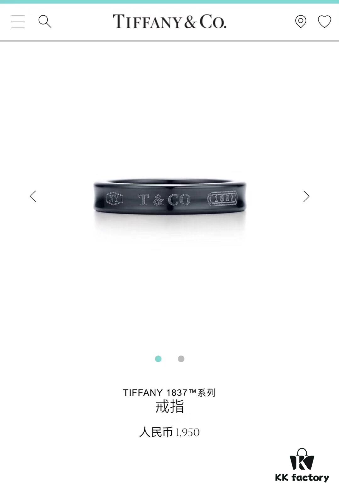 Tiffany & Co. 1037 Titanium Ring 🌷🌷 The Tiffany 1837™ Collection, engraved with the founding year of Tiffany, is perfectly interpreted through smooth curves and elegant contours. This sophisticated ring is a timeless classic. An ideal choice for couples 👫, best friends, or as a single band 💒. Made of titanium, hypoallergenic.