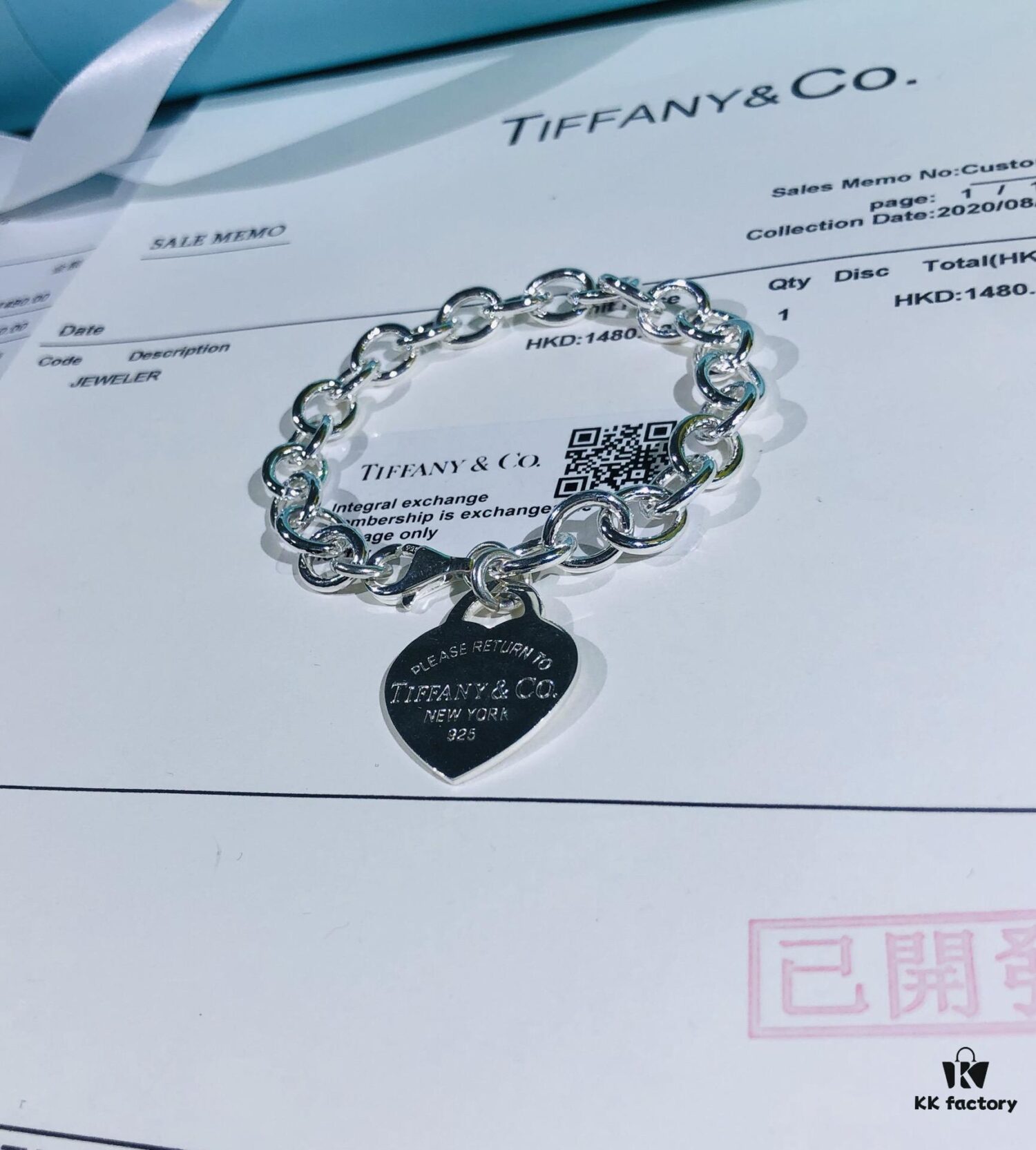 Tiffany Heart-shaped Thick Chain Bracelet with Pin Buckle, High-Definition Engraving Inside and Outside, 1:1 Original Version Replica