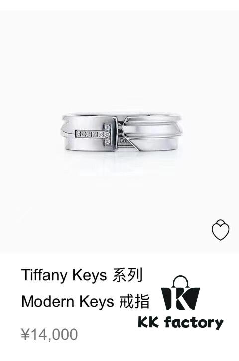 Tiffany & Co. Modern Keys Collection New Single T Smooth Asymmetrical Open Ring