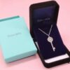 Tiffany Keys Series Bestselling Key Sweater Chain