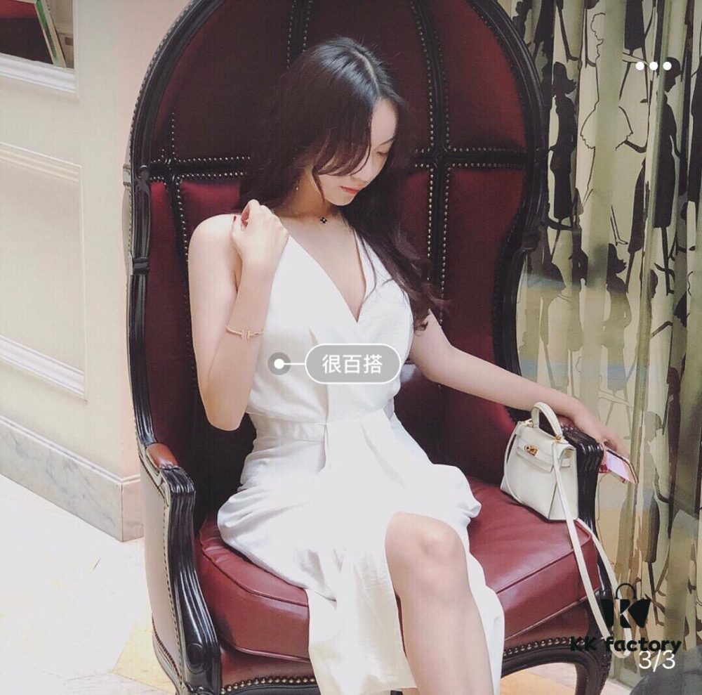 Tiffany & Co. Classic T-Shape Diamond Double-T Bracelet