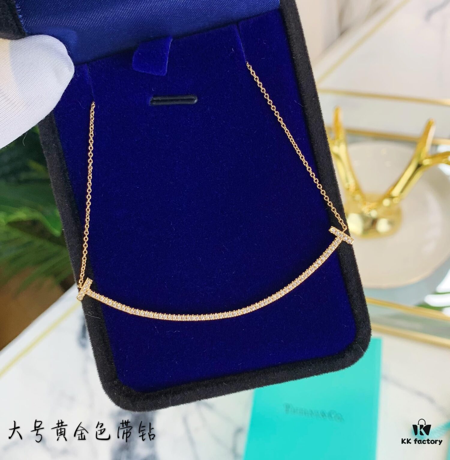 Tiffany & Co. Diamond-Set Smiley Necklace - Premium 1:1 Craftsmanship, 18K Gold Plated with Genuine Logo and Original Chain Design