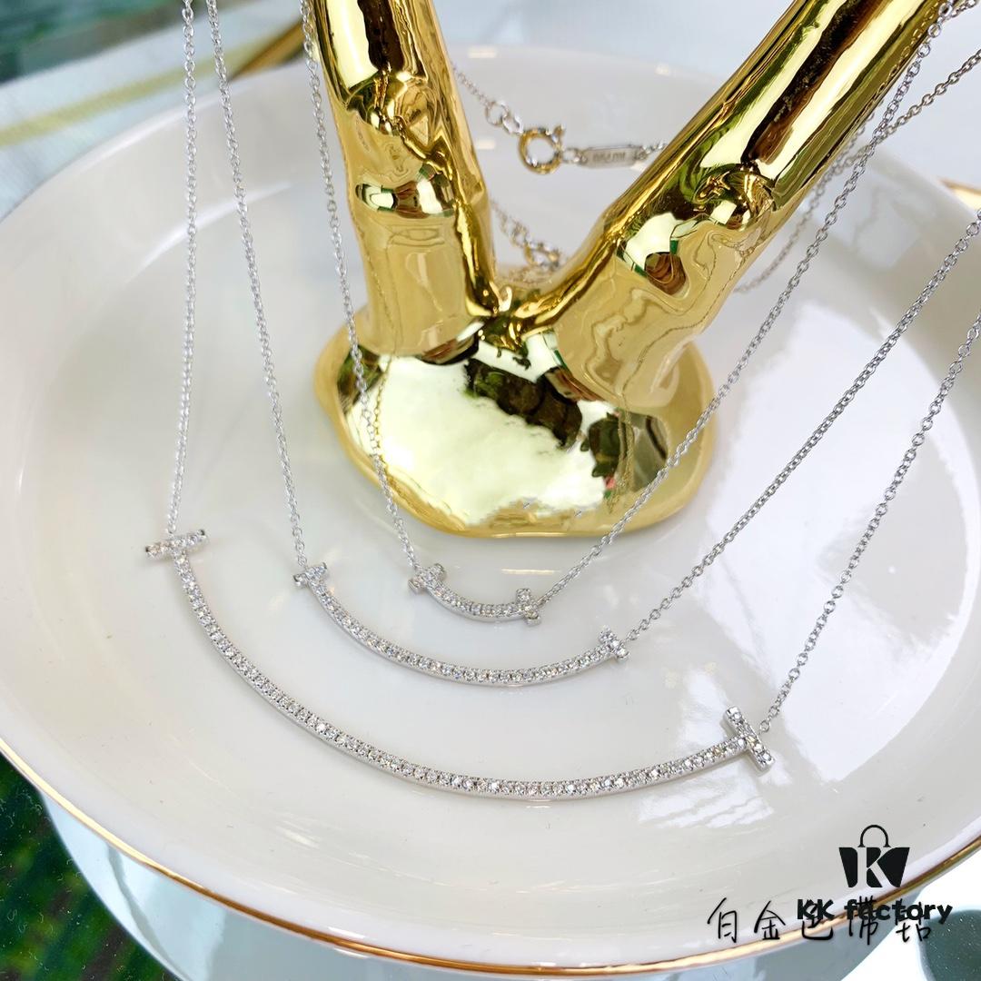 Tiffany & Co. Diamond-Embedded Smile Necklace - Premium 1:1 Craftsmanship, 18K Gold Plated with Genuine Diamond Details