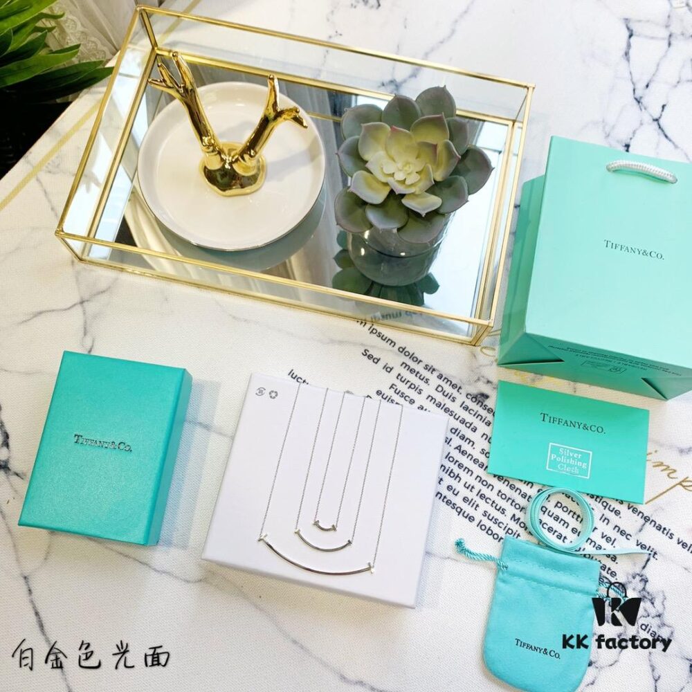 Tiffany & Co. Smooth Finish Smile Necklace