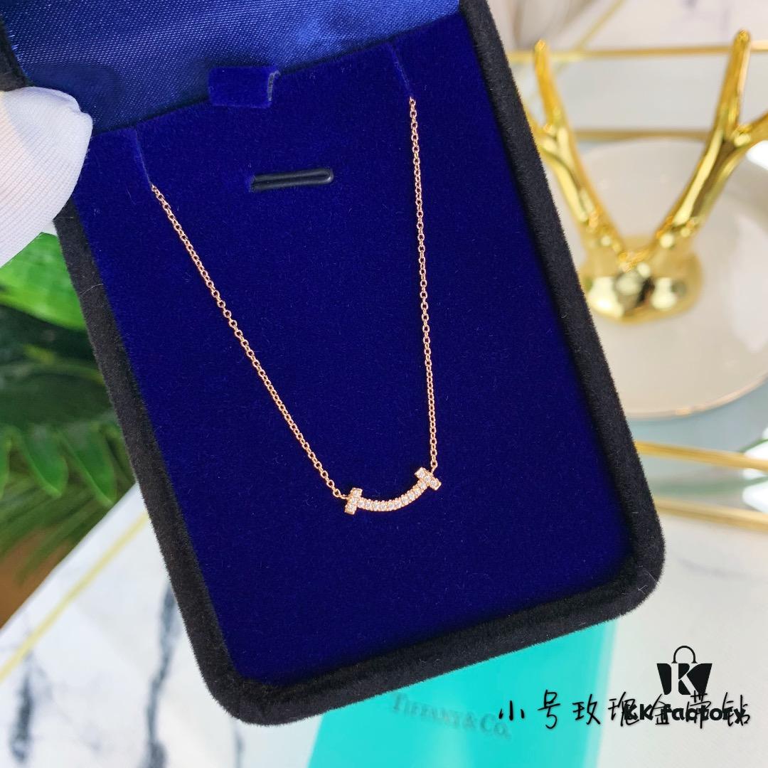 Tiffany & Co. Diamond-Set Smiley Necklace - Premium 1:1 Craftsmanship, 18K Gold Plated with Genuine Diamond Details
