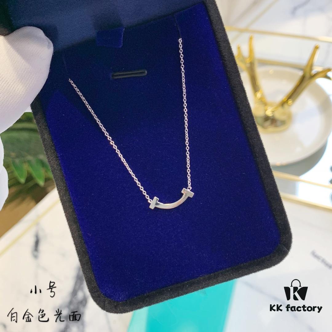 Tiffany & Co. Smooth Finish Smile Necklace